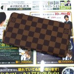 ﾀﾞﾐｴ　ジッピー